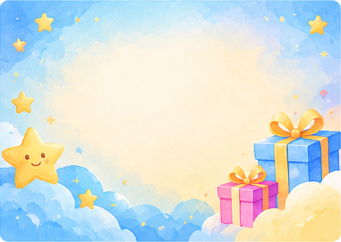Regalos azules y rosas entre estrellas y nubes